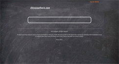 Desktop Screenshot of chinasouthern.com